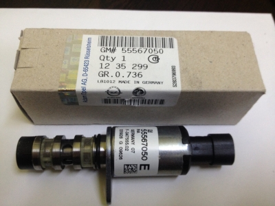 Supapa ax came Opel Astra J A16XER A18XER originala GM